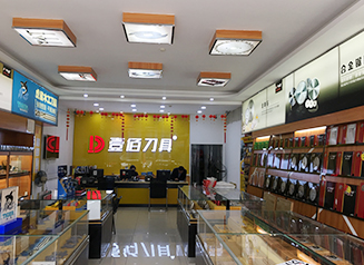 Наш партнер