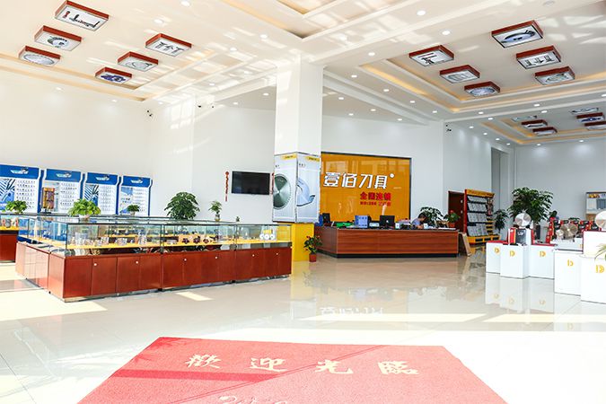 Chengdu Yibai Technology Co., Ltd.