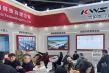 Chengdu Yibai Technology Co., Ltd. успешно завершила CIFM / Interzum Guangzhou 2025