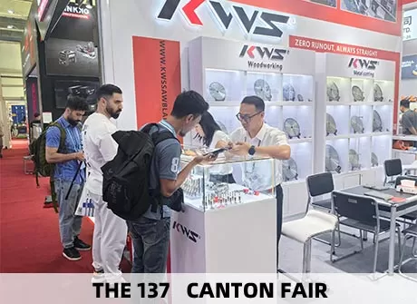 Canton Fair 2025