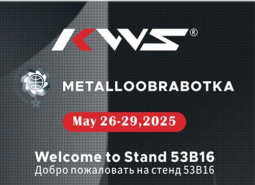 KWS примет участие в выставке METALLOOBRABOTKA 2025 – Стенд 53B16, Россия