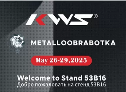 KWS примет участие в выставке METALLOOBRABOTKA 2025 – Стенд 53B16, Россия