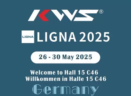 Chengdu Yibai Technology представит передовые режущие инструменты для деревообработки на выставке LIGNA 2025