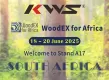 Chengdu Yibai Technology Co., Ltd. примет участие в выставке WoodEX for Africa 2025