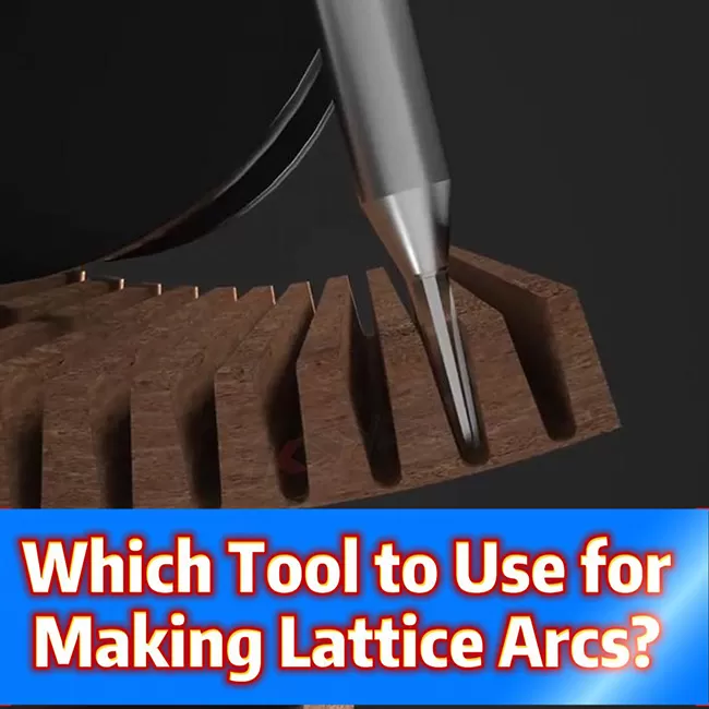 Гладкие V-образные канавки, высокая производительность — усовершенствуйте свою деревообработку