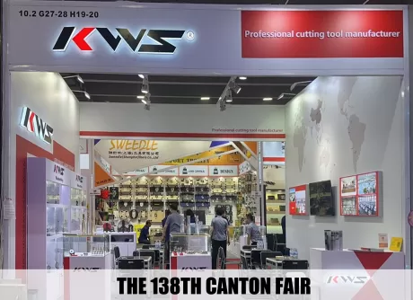 The 138th Canton Fair