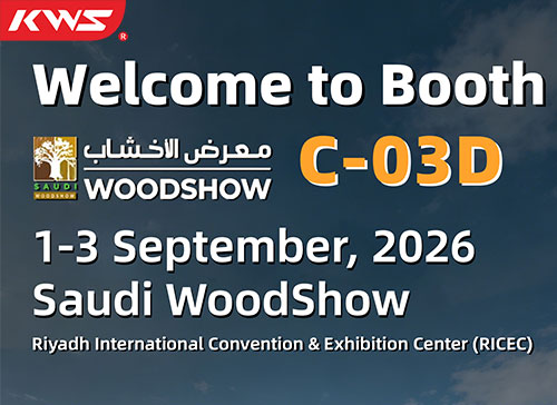 KWS примет участие в Saudi WoodShow 2026