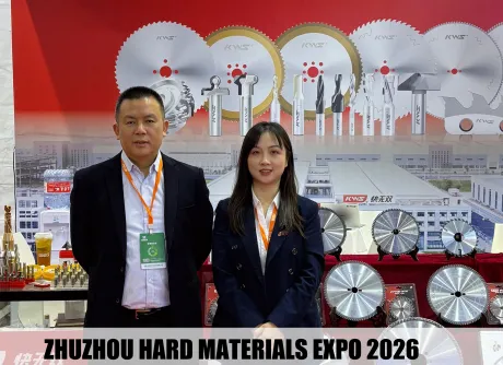The 2026 Zhuzhou International Advanced Hard Materials Industry Expo