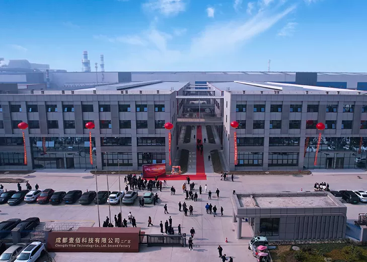 Chengdu Yibai Technology Co., Ltd.